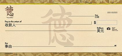 Eastern Expressions® 1