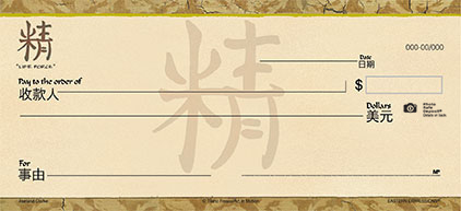 Eastern Expressions® 3