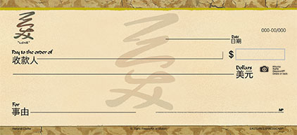 Eastern Expressions® 4