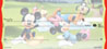 Disney Friends ValuePack�